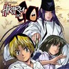 [hchcsen] Hikaru no Go (1080p) (BDRip) (Dual Audio) thumb
