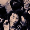 Hiroshima [1953] / H264 / MKV / Blu-ray / 1080p / FLAC / Japanese / Subs thumb