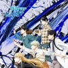 Blue Period S01E09 1080p WEB H264-SUGOI thumb
