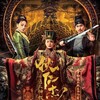 Detective Dee und der Daemonenkult 2022 German 1080p BluRay x264-GMA thumb