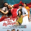 Karayilekku Oru Kadal Dooram 2010 480p AMZN WEB-DL DDP2 0 H 264-WADU thumb