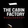 The Cabin Factory Update v20250104-TENOKE thumb