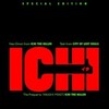 1 Ichi 2003 NTSC DVD REMUX DD 2 0-VaLTiEL thumb
