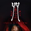 Incantation Update v1 1 0 4-TENOKE thumb
