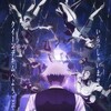 [S3rNx] Death Parade (BDRip 1920x1080 x264 FLAC) thumb
