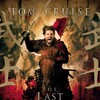 The Last Samurai 2003 1080p BluRay DDP 5 1 10bit H 265-iVy thumb