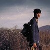 Over the Border [2006] / H264 / MKV / WEB / 1080p / AAC / Korean / Subs / PandaMoon thumb
