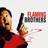 Flaming Brothers [1987] / H264 / MKV / Blu-ray / 1080p / True-HD / Cantonese / Subs thumb
