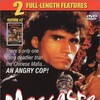 The Border Of Tong 1987 DVDRIP X264-WATCHABLE thumb