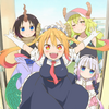 [SubsPlease] Kobayashi-san Chi no Maid Dragon S2 - 02 (1080p) [68E52A39] thumb