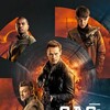 SAS: Red Notice [2021] / H264 / MKV / Blu-ray / 1080p / AC3 / Subs / iFT thumb