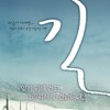 Road [2006] / DivX / MKV / DVD / SD / AC3 / Korean / Subs thumb