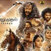 Ponniyin Selvan Part 2 2023 1080p AMZN WEB-DL DDP5 1 H 264-DUS thumb
