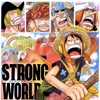 One Piece: Strong World [2009] / H264 / MKV / Blu-ray / 1080p / FLAC / Subs thumb