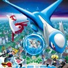 Pokemon Movie 05 Heroes Latias and Latios 2002 720p Bluray x264 AC3-BluDragon thumb