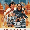 Police Story 3 1992 2160p WEBRiP DL HDR10 DTS-HD 7 1 x265-TSCC thumb
