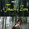 A Touch of Zen 1971 2160p UHD BluRay REMUX DV HDR HEVC FLAC 1 0-RMS thumb