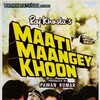 Maati Maangey Khoon [1984] / MPEG2 / VOB IFO / DVD / SD / AC3 / Hindi / Subs thumb