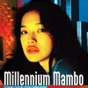 Millennium Mambo 2001 iNTERNAL BDRip x264-MANiC thumb