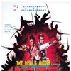 The Devils Mirror 1972 BDRip x264-SHAOLiN thumb