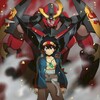 Gurren Lagann the Movie: Childhood's End [2008] / H264 / MKV / Blu-ray / 1080p / True-HD / Japanese / Subs thumb