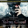 Tokyo Ghoul 2017 1080p BluRay DDP 5 1 H 265 -iVy thumb