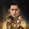 The Count of Monte Cristo 2024 DUAL COMPLETE BLURAY iNTERNAL-FULLSiZE thumb