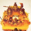 Beyond the Wasteland [2022] / H264 / MKV / WEB / 1080p / AC3 / Subs / ISA thumb