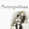 Metropolitan [1990] / H264 / MKV / DVD / SD / AC3 / Subs thumb