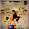 Chennai Kadhal 2006 480p AMZN WEB-DL DDP2 0 H 264-WADU thumb