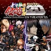 Gintama: The Best of Gintama on Theater 2D [2012] / H264 / MKV / DVD / SD / AAC / Japanese / xmbx thumb