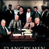 12 Angry Men [1997] / H264 / MKV / Blu-ray / 1080p / FLAC / Subs / NTb thumb