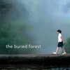 The Buried Forest [2005] / H264 / MKV / WEB / 1080p / AAC / Japanese / Subs thumb