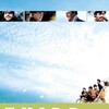 Third Star 2010 Bluray 1080p DTS-HD MA 5 1 - EFPG thumb