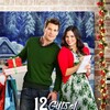 12 Gifts of Christmas 2015 1080p AMZN WEB-DL DDP5 1 H 264-NTb thumb