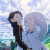 [SubsPlease] Re Zero kara Hajimeru Isekai Seikatsu - 64 (1080p) [43048B0B] thumb