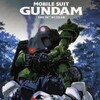 Mobile Suit Gundam The 08th MS Team Blu-Ray Box Complete Series 720p AAC 5 1 h264-OZC thumb