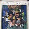 Busting 1974 1080p BluRay REMUX AVC FLAC 2 0-MANiAC thumb