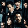 Iris S01 1080p NF WEB-DL DDP2 0 x264-ARiN thumb
