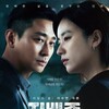 Blood Free (2024) S01 (2160p DSNP WEB-DL Hybrid H265 DV HDR DDP 5 1 Dual - HONE) thumb