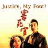 Justice, My Foot! [1992] / H264 / MKV / Blu-ray / 1080p / FLAC / Subs thumb
