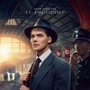 Escape from Germany [2024] / H264 / MKV / WEB / 1080p / AC3 thumb