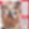 [Penthouse.com] Dark Confessions (1080p) thumbnail