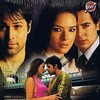 Aksar 2006 1080p AMZN WEB-DL DDP2 0 H264-DTR thumb