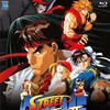 Street Fighter II: The Animated Movie [1994] / Xvid / AVI / DVD / SD / MP3 thumb
