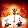 Once Upon a Time In China Collections 2160p WEB-DL DDP 5 1 HDR H 265-Lee@CHDWEB thumb