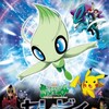 Pokemon 4Ever Celebi Voice of the Forest 2001 BluRay 1080p DDP 5 1 x264-hallowed thumb