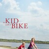 The Kid with a Bike [2011] / H264 / MKV / Blu-ray / 1080p / DTS / French / Subs thumb