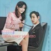Business Proposal S01 1080p NF WEB-DL DDP2 0 H 264-PrimeFix thumb