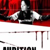 Audition [2000] / H264 / MKV / Blu-ray / 1080p / AC3 / Japanese / Subs thumb